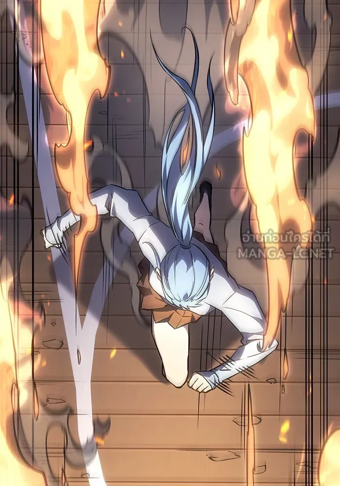 Regressing With the King’s Power – เกิดใหม่พร้อมพลังแห่งราชัน Chap 12 - Next Chap 13