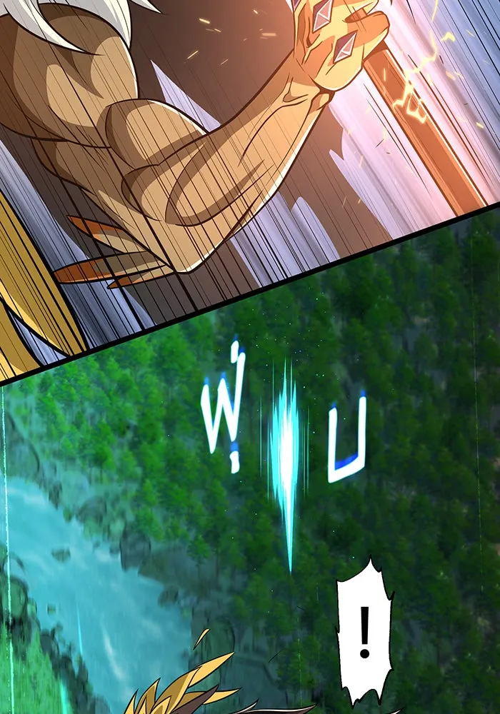 The Dark Magician Transmigrates After 66666 Years – จอมเวทเกิดใหม่ในรอบ 66666 ปี Chap 122 - Next Chap 123