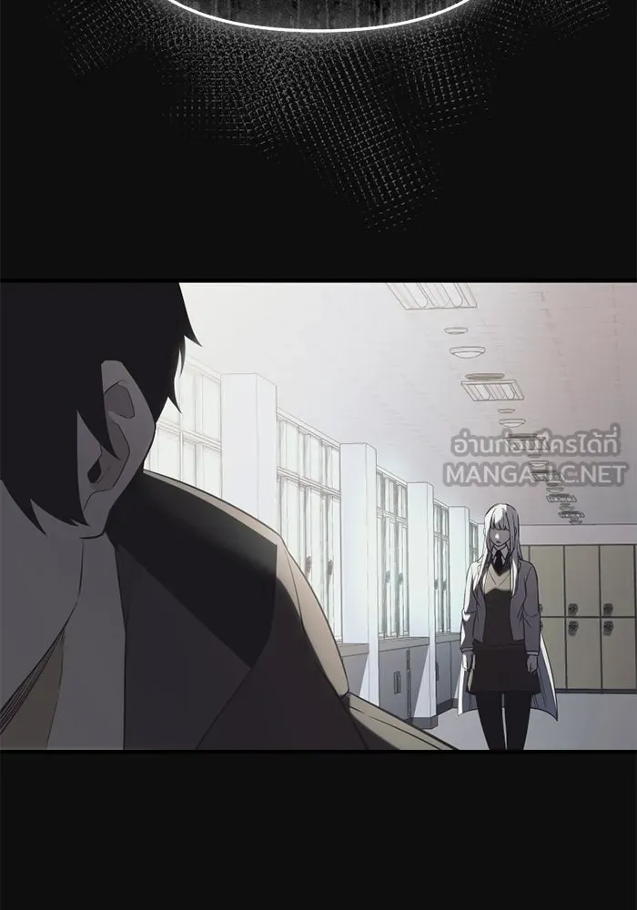 I Obtained a Mythic Item – พลิกชะตาคว้าไอเทมระดับเทพ Chap 127 - Next Chap 128