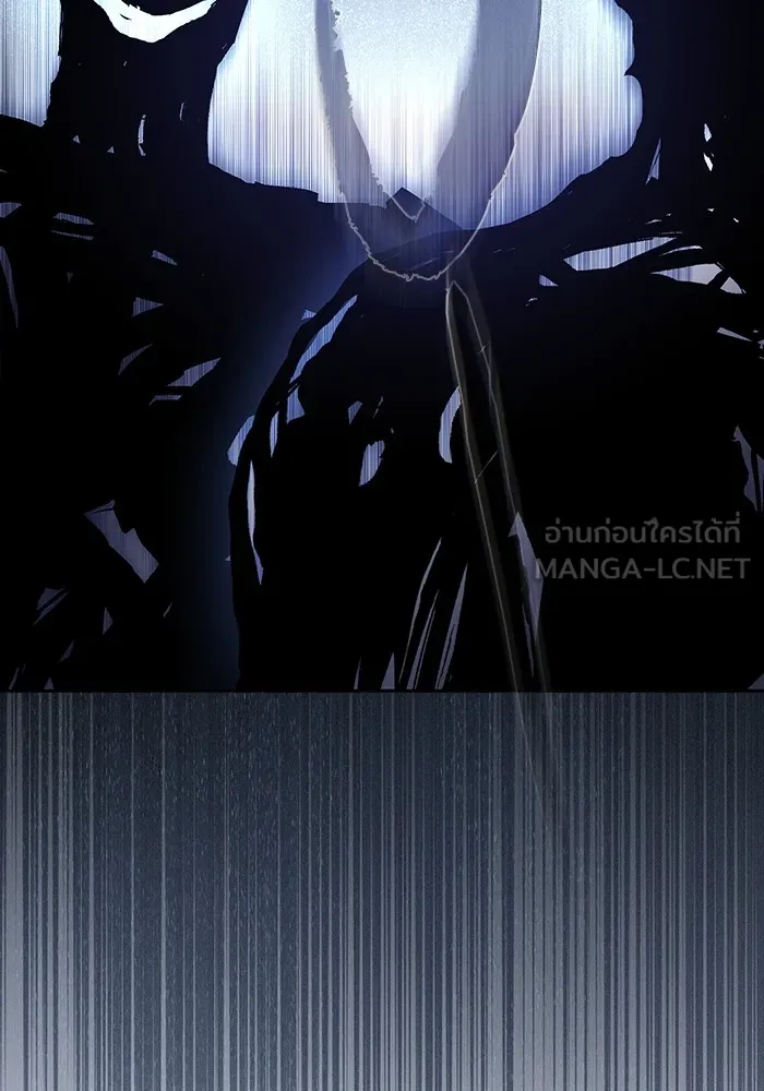 The Tutorial Tower of the Advanced Player – ผู้เล่นขั้นเทพแห่งหอคอยฝึกสอน Chap 221 - Next Chap 222
