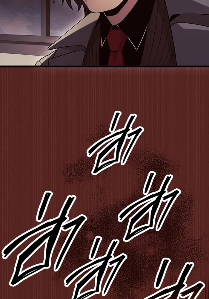 I Obtained a Mythic Item – พลิกชะตาคว้าไอเทมระดับเทพ Chap 71 - Next Chap 72