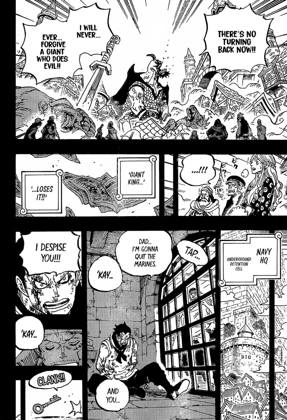 วันพีซ Chap 1166 - Next Chap 1167