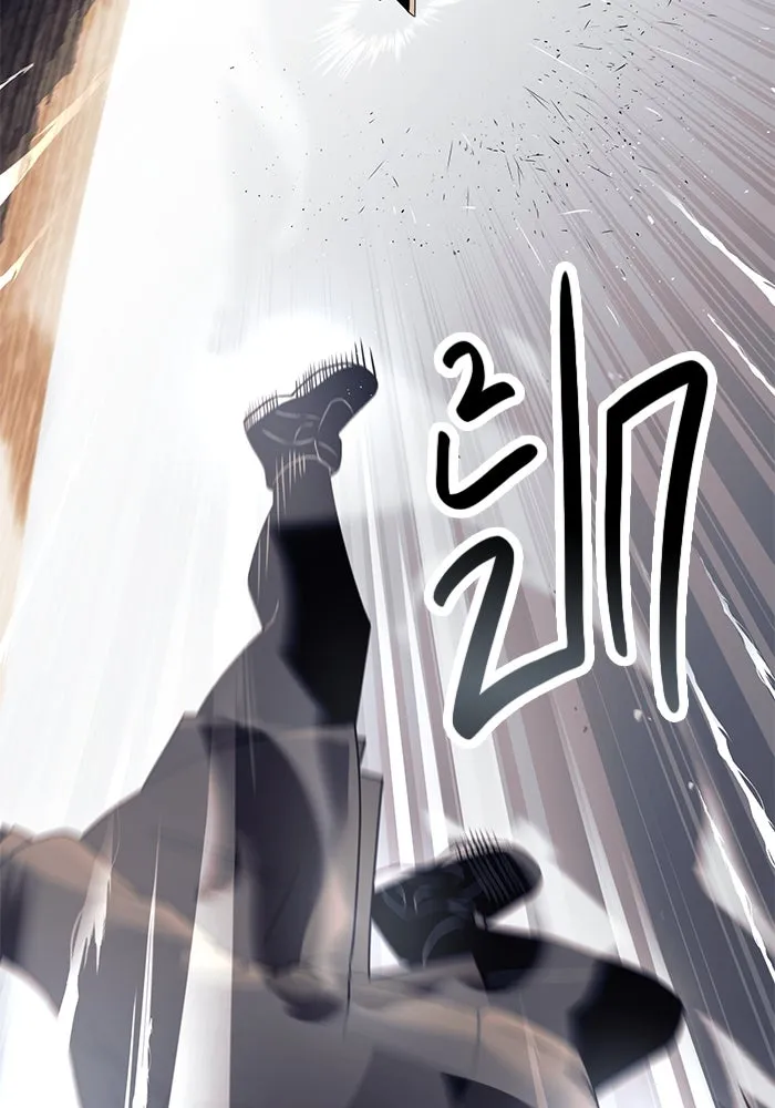 I Obtained a Mythic Item – พลิกชะตาคว้าไอเทมระดับเทพ Chap 28 - Next Chap 29