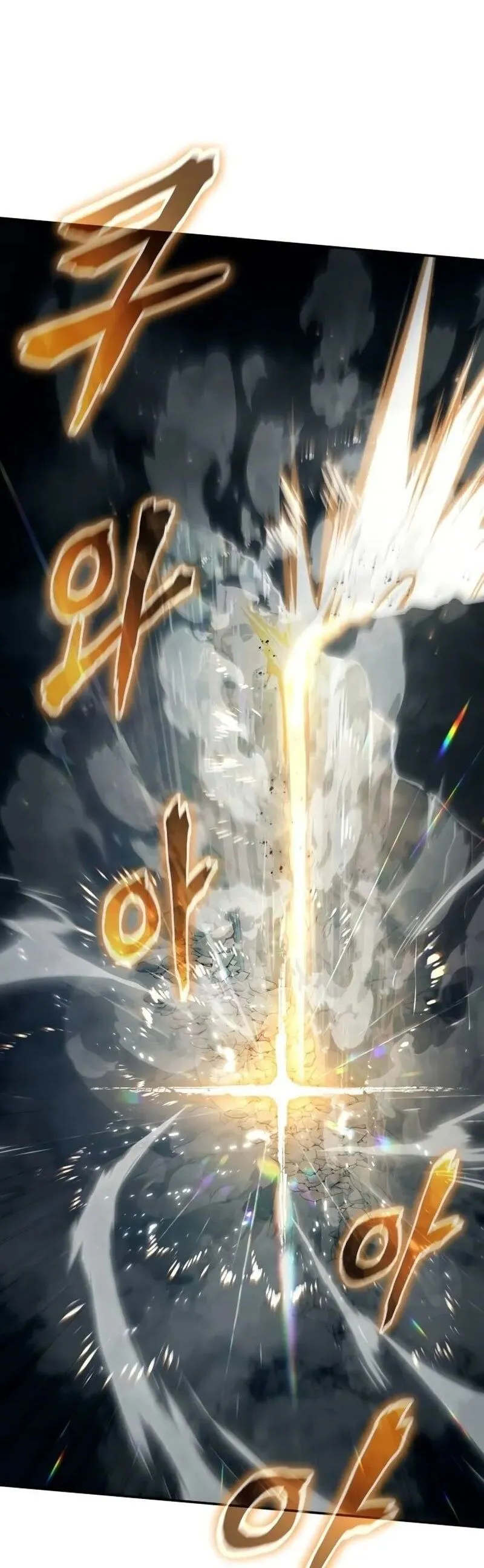 The Knight King Who Returned with a God Chap 118 - Next Chap 119