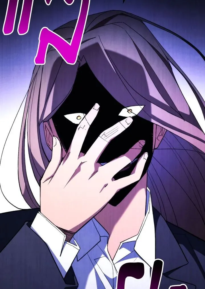 The Hero Returns Chap 90 - Next Chap 91