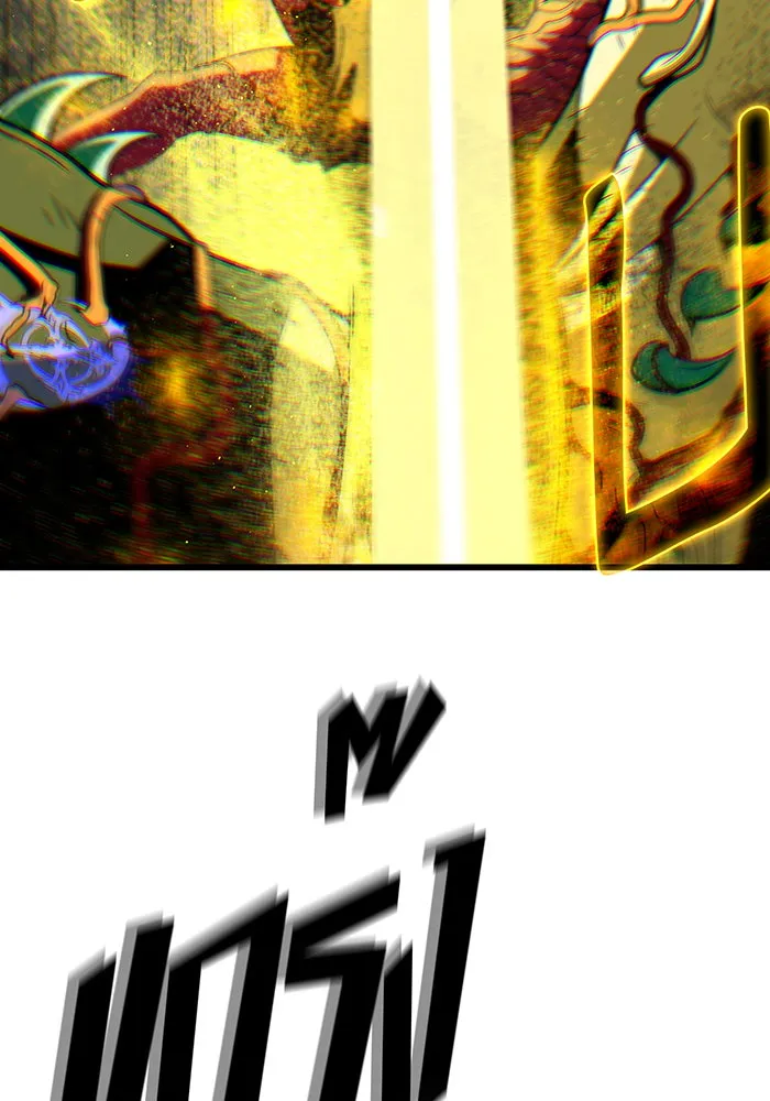 The Dark Magician Transmigrates After 66666 Years – จอมเวทเกิดใหม่ในรอบ 66666 ปี Chap 145 - Next Chap 146