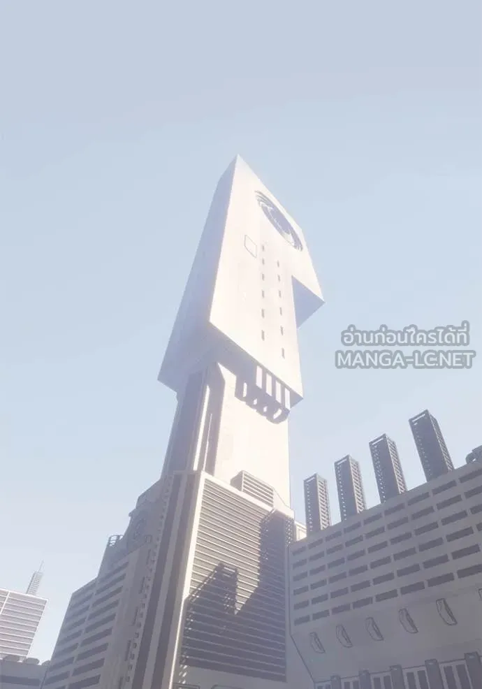 Return to Player Chap 212 - Next Chap 213