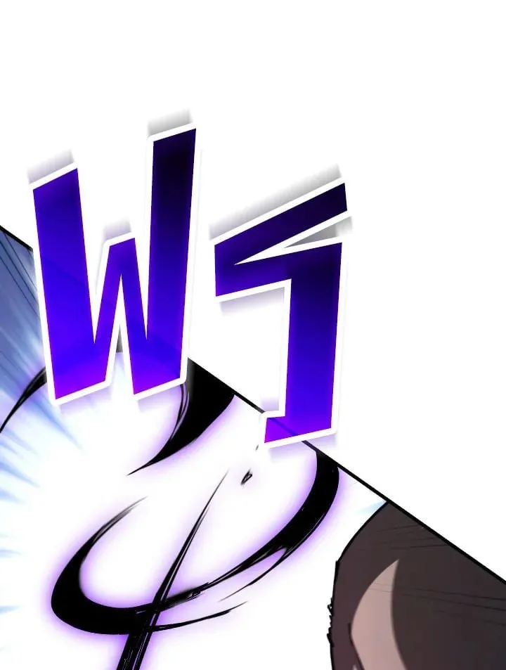 The Hero Returns Chap 72 - Next Chap 73