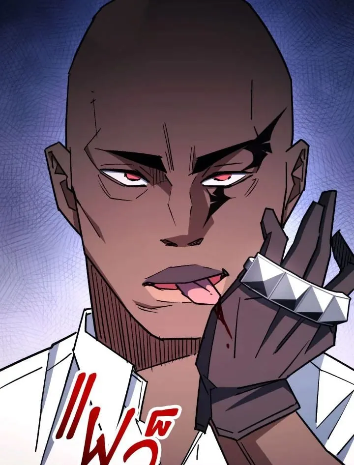 The Hero Returns Chap 73 - Next Chap 74