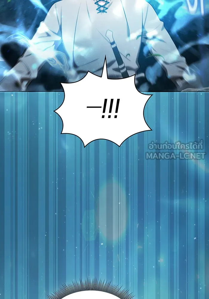 Academy’s Genius Swordmaster – นักดาบอัจฉริยะจากอะคาเดมี Chap 5 - Next Chap 6