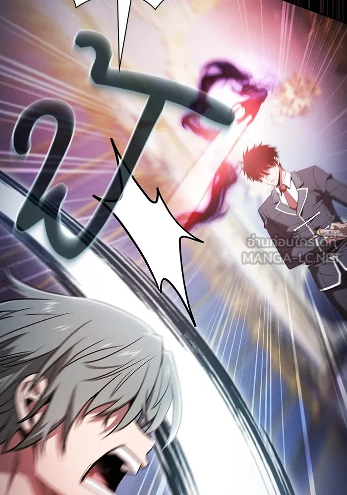 Academy’s Genius Swordmaster – นักดาบอัจฉริยะจากอะคาเดมี Chap 56 - Next Chap 57