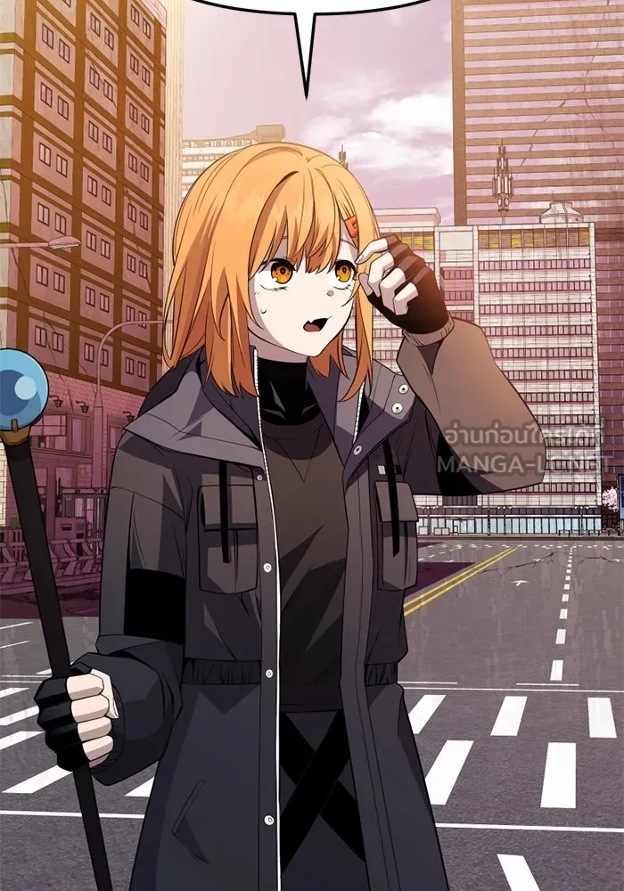 I Obtained a Mythic Item – พลิกชะตาคว้าไอเทมระดับเทพ Chap 115 - Next Chap 116