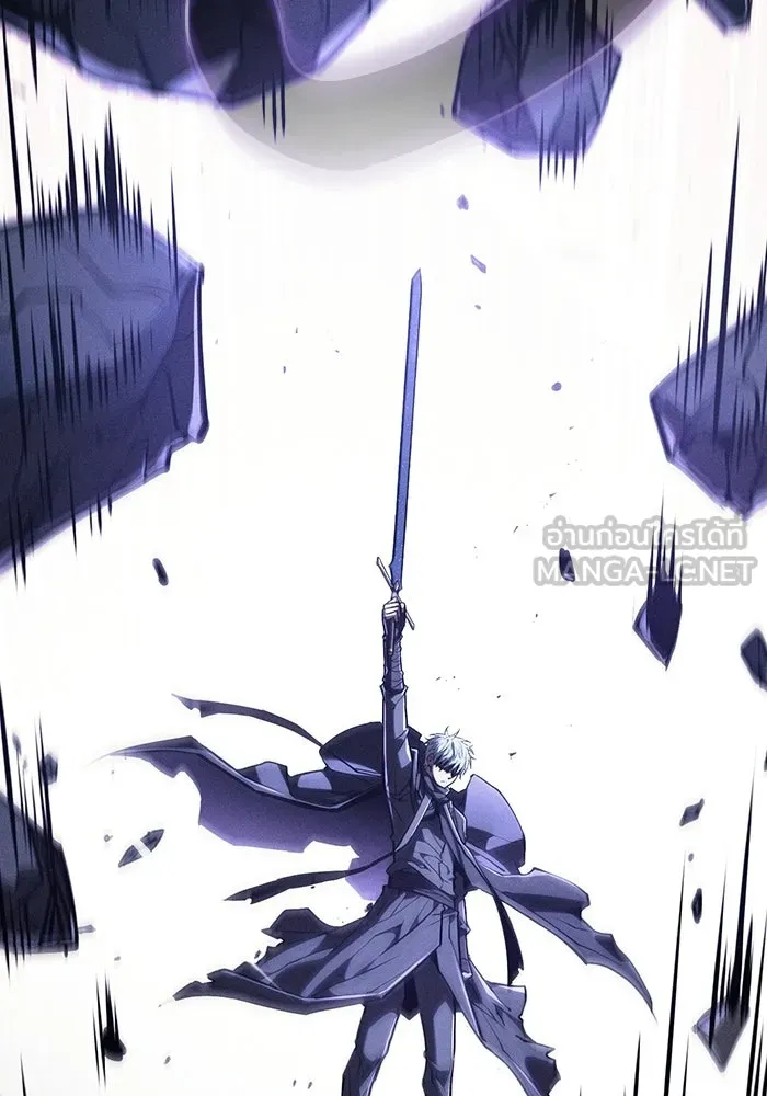 Academy’s Genius Swordmaster – นักดาบอัจฉริยะจากอะคาเดมี Chap 127 - Next Chap 128