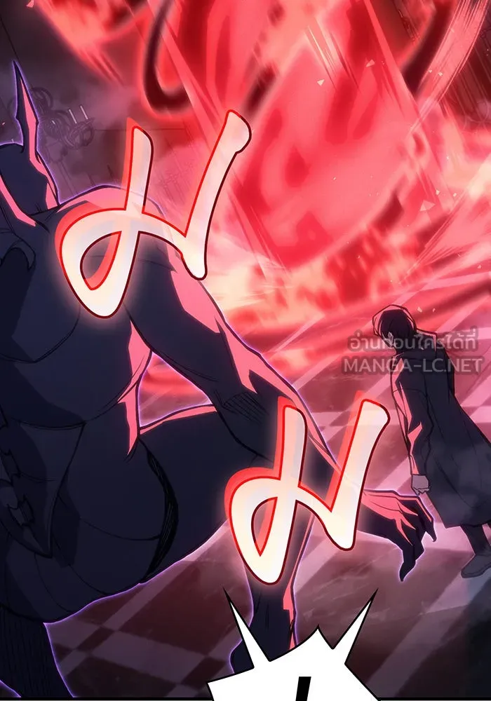 Regressing With the King’s Power – เกิดใหม่พร้อมพลังแห่งราชัน Chap 103 - Next Chap 104