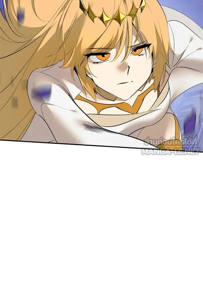 Return to Player Chap 213 - Next Chap 214