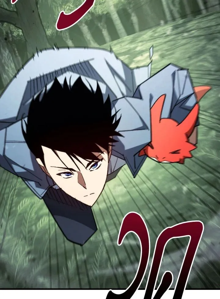 The Hero Returns Chap 86 - Next Chap 87