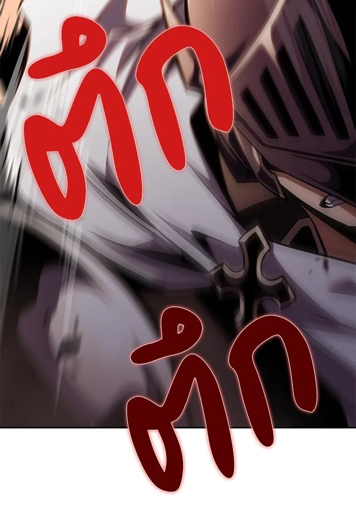 The Regressed Son of a Duke is an Assassin – ลูกชายคนเล็กของดยุกคือมือสังหาร Chap 8 - Next Chap 9