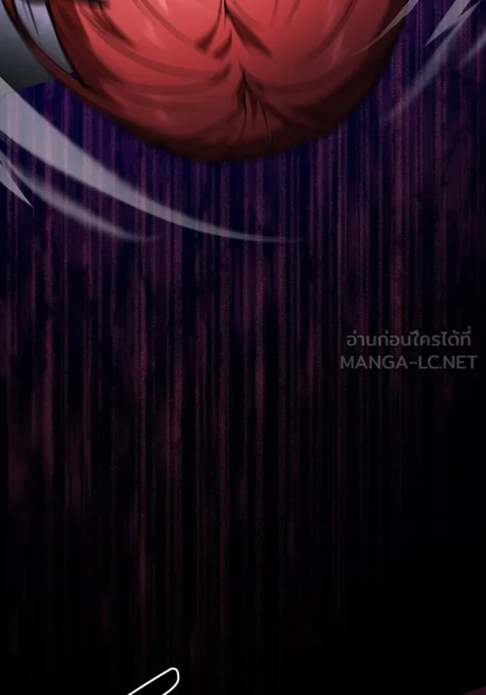 Academy’s Genius Swordmaster – นักดาบอัจฉริยะจากอะคาเดมี Chap 63 - Next Chap 64