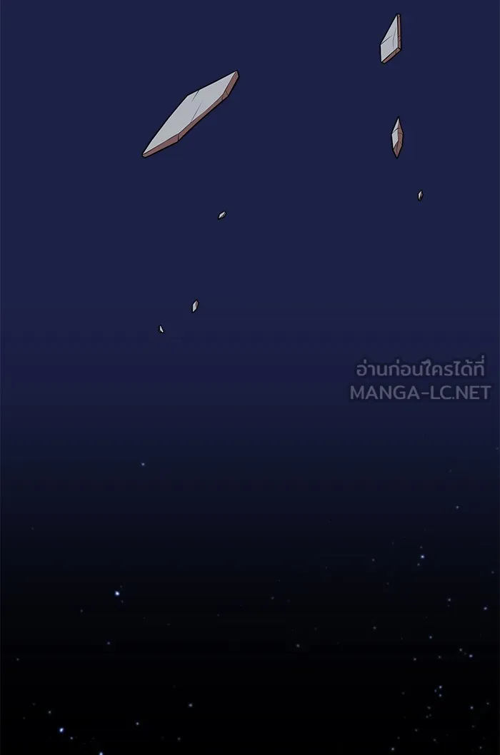 The Tutorial Tower of the Advanced Player – ผู้เล่นขั้นเทพแห่งหอคอยฝึกสอน Chap 45 - Next Chap 46