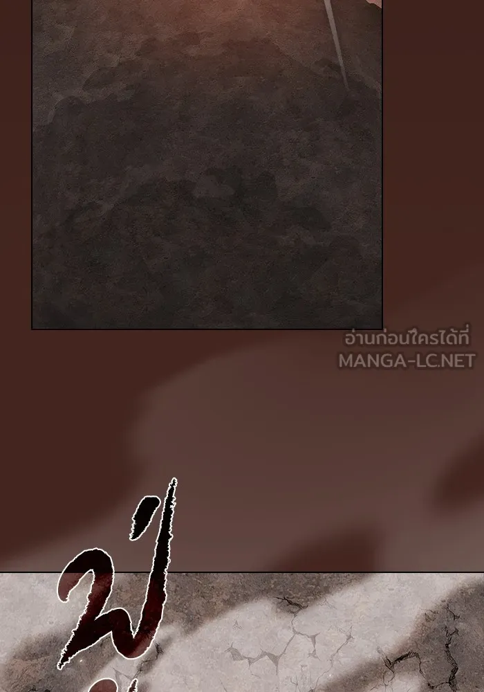 The Tutorial Tower of the Advanced Player – ผู้เล่นขั้นเทพแห่งหอคอยฝึกสอน Chap 213 - Next Chap 214