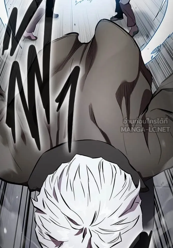 The Great War Chap 41 - Next Chap 42