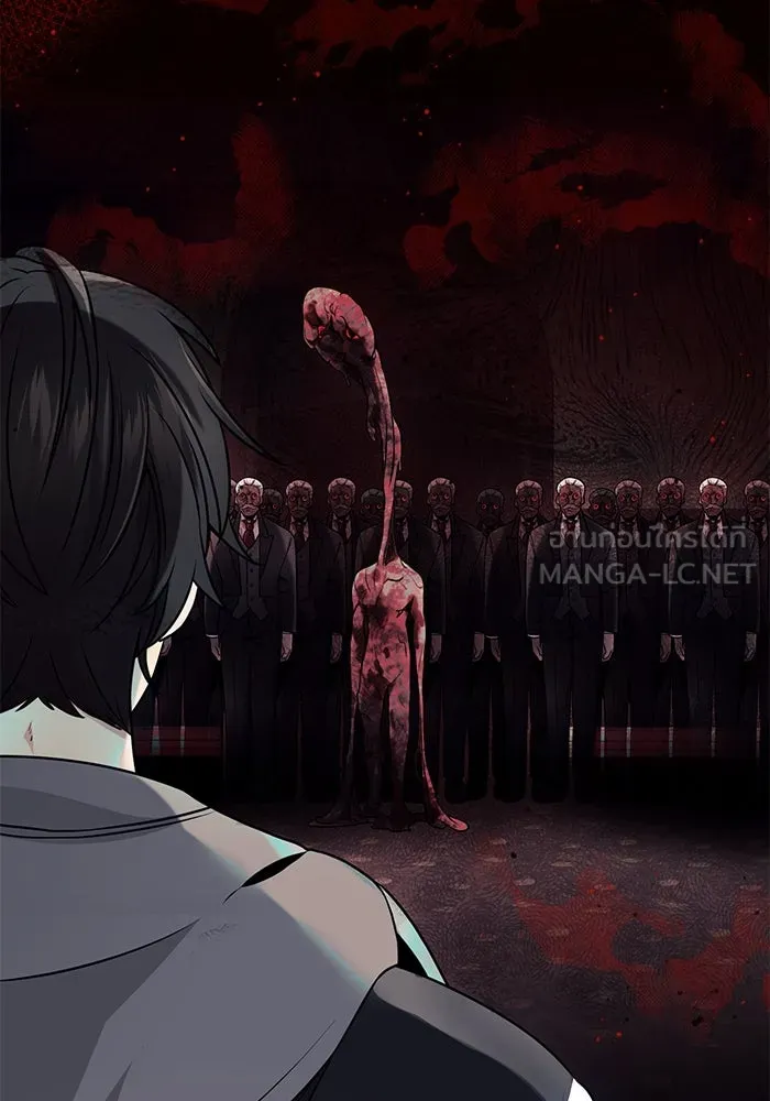 I Obtained a Mythic Item – พลิกชะตาคว้าไอเทมระดับเทพ Chap 45 - Next Chap 46