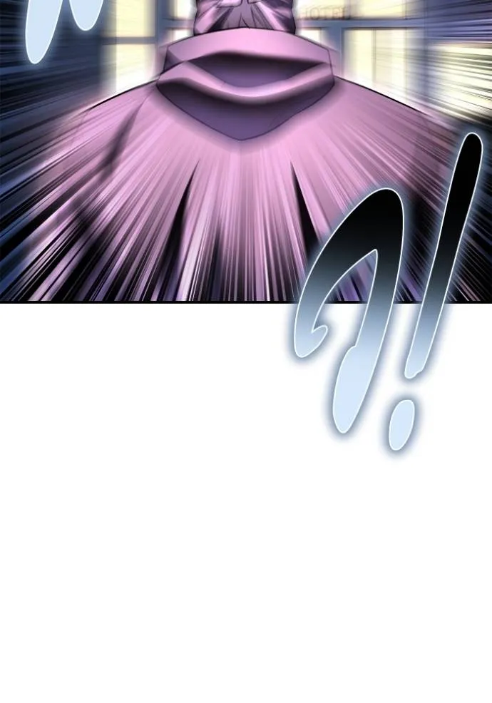 Superhuman Battlefield Chap 136 - Next Chap 137