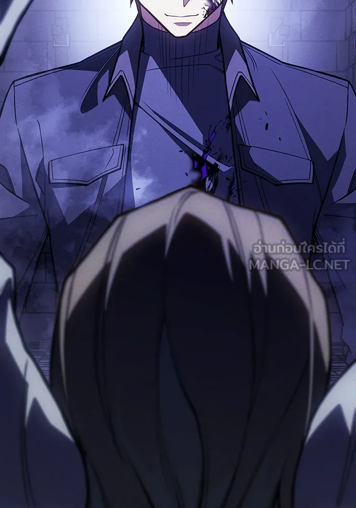 Regressing With the King’s Power – เกิดใหม่พร้อมพลังแห่งราชัน Chap 90 - Next Chap 91