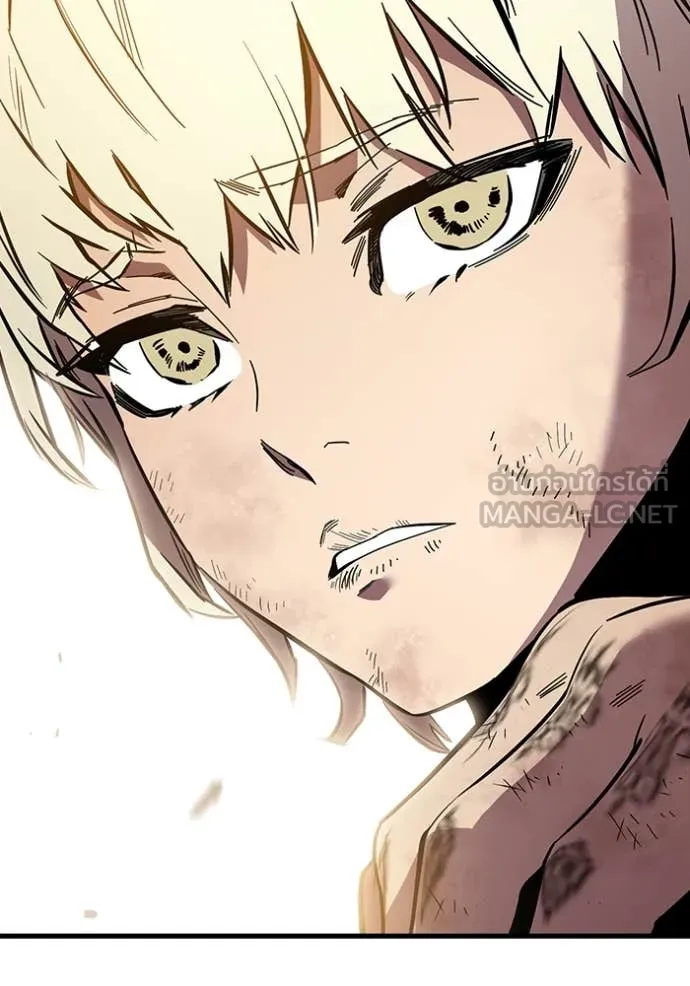 The Great War Chap 46 - Next Chap 47