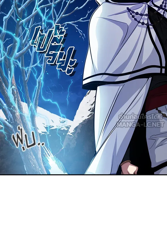 The Dark Magician Transmigrates After 66666 Years – จอมเวทเกิดใหม่ในรอบ 66666 ปี Chap 62 - Next Chap 63