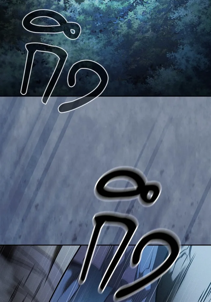 Academy’s Genius Swordmaster – นักดาบอัจฉริยะจากอะคาเดมี Chap 63 - Next Chap 64