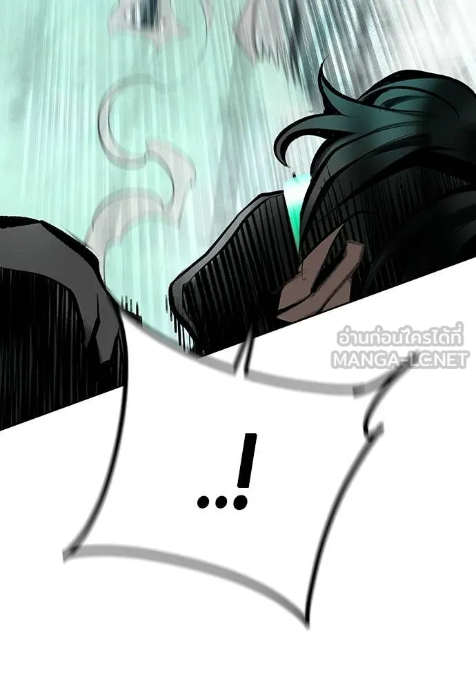 Jungle Juice Chap 188 - Next Chap 189