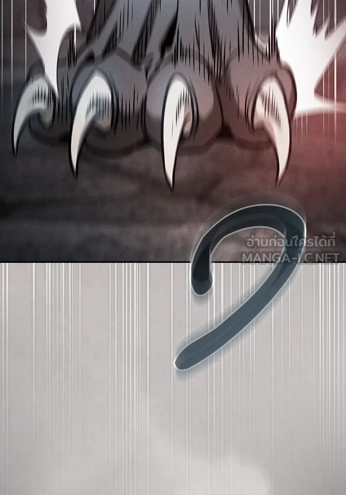 Academy’s Genius Swordmaster – นักดาบอัจฉริยะจากอะคาเดมี Chap 20 - Next Chap 21