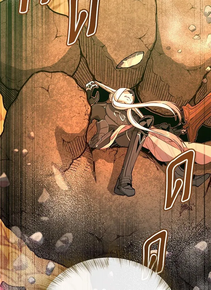 The Max Level Hero has Returned! Chap 185 - Next Chap 186