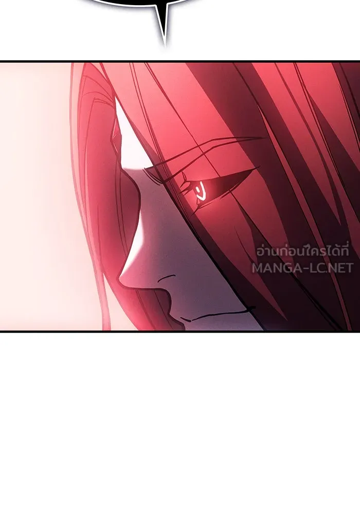 Regressing With the King’s Power – เกิดใหม่พร้อมพลังแห่งราชัน Chap 98 - Next Chap 99