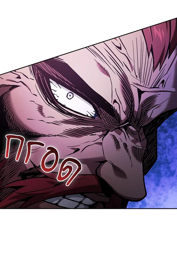 Academy’s Genius Swordmaster – นักดาบอัจฉริยะจากอะคาเดมี Chap 100 - Next Chap 101