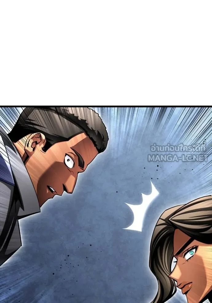 Superhuman Battlefield Chap 134 - Next Chap 135