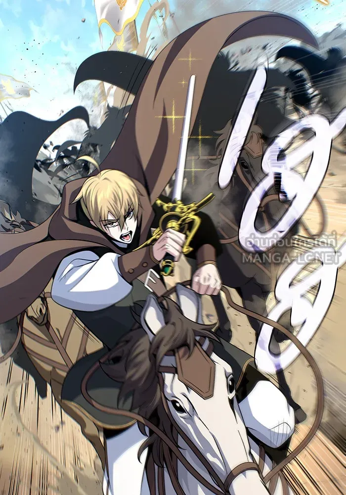 The Dark Magician Transmigrates After 66666 Years – จอมเวทเกิดใหม่ในรอบ 66666 ปี Chap 145 - Next Chap 146