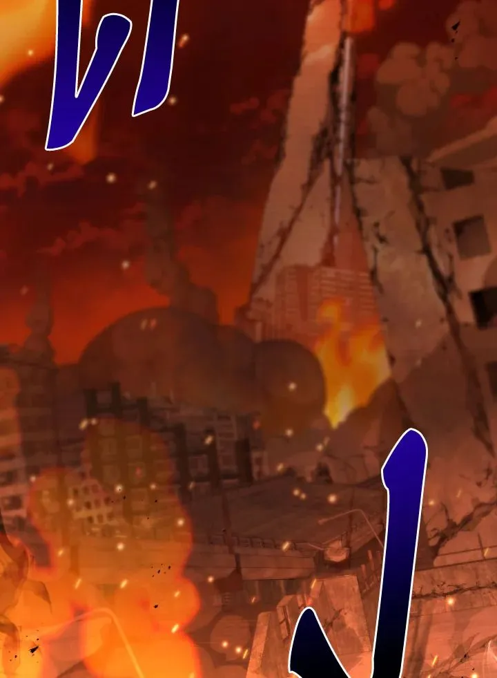 The Hero Returns Chap 107 - Next Chap 108