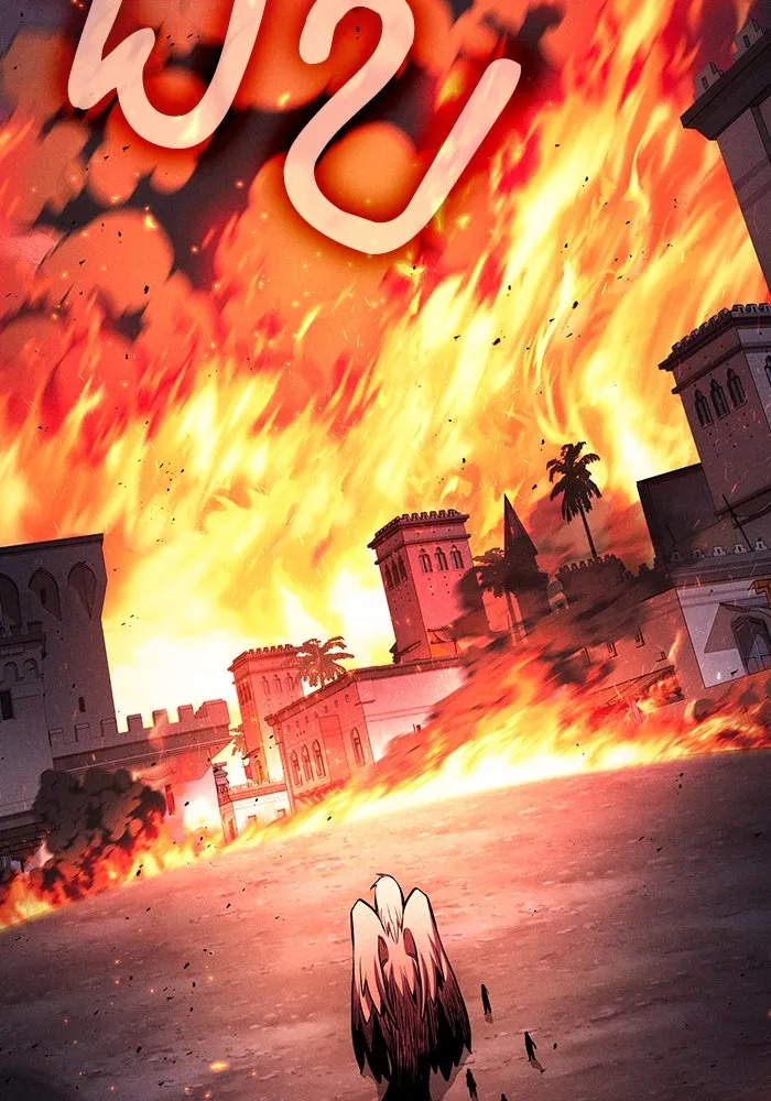 Academy’s Genius Swordmaster – นักดาบอัจฉริยะจากอะคาเดมี Chap 107 - Next Chap 108