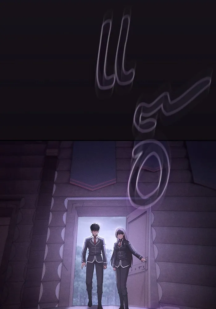 Academy’s Genius Swordmaster – นักดาบอัจฉริยะจากอะคาเดมี Chap 31 - Next Chap 32