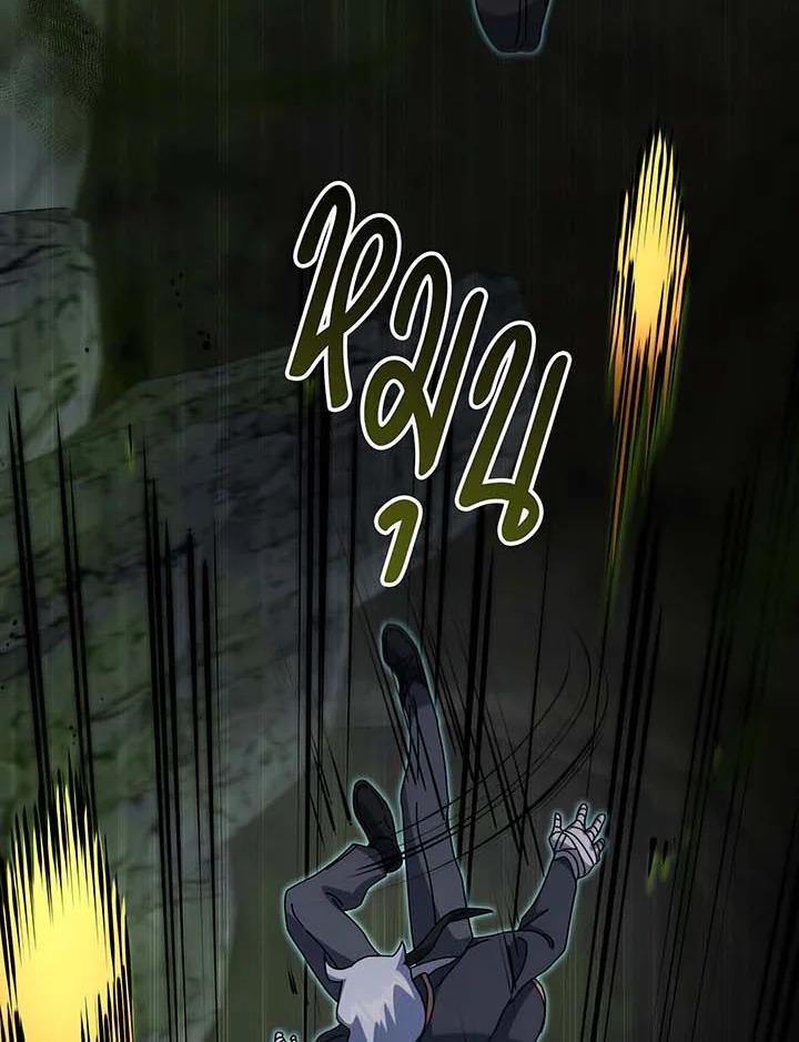 Necromancer Academy's Genius Summoner Chap 146 - Next Chap 147