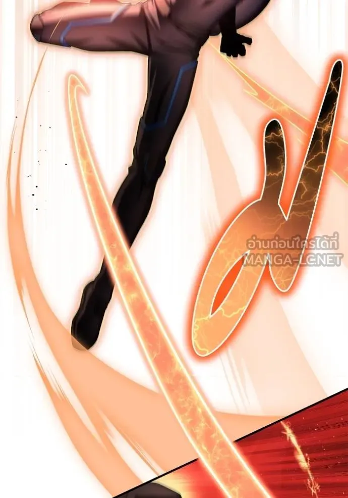 Superhuman Battlefield Chap 144 - Next Chap 145