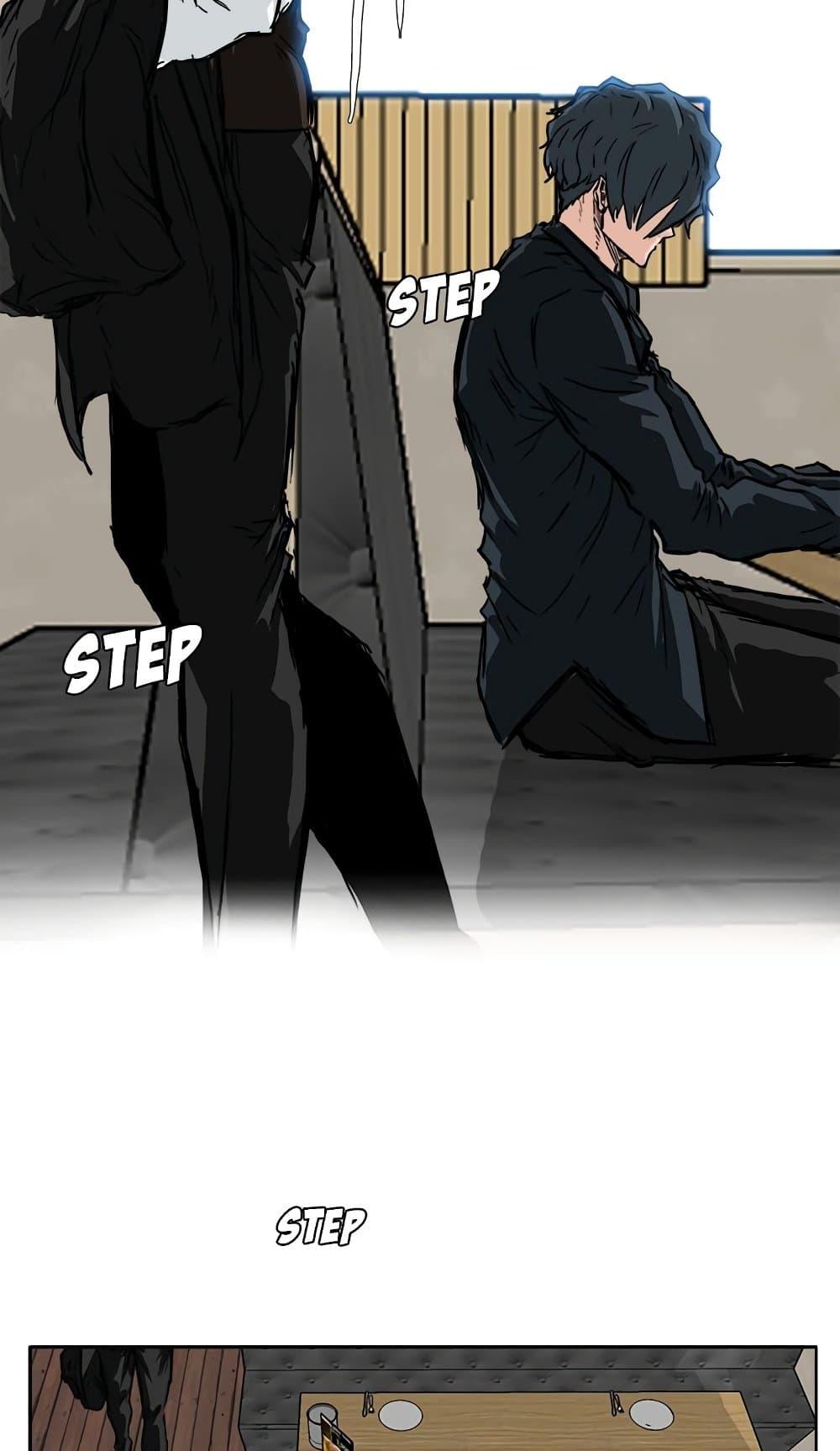 Boss in School Chap 50 - Next Chap 51