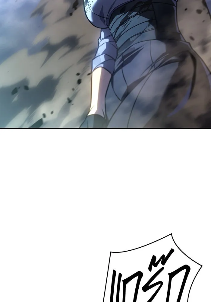 Regressing With the King’s Power – เกิดใหม่พร้อมพลังแห่งราชัน Chap 36 - Next Chap 37