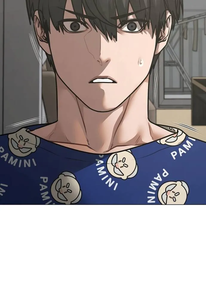 Reality Quest Chap 137 - Next Chap 138