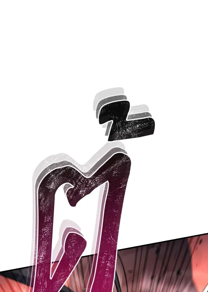 The Hero Returns Chap 87 - Next Chap 88