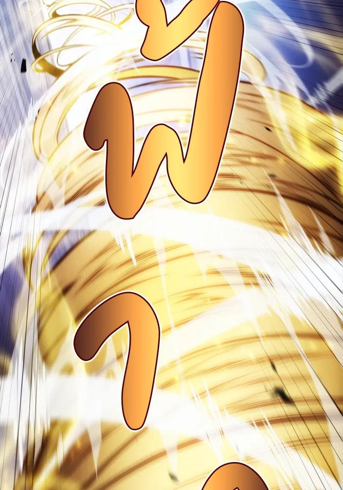 The Regressed Son of a Duke is an Assassin – ลูกชายคนเล็กของดยุกคือมือสังหาร Chap 23 - Next Chap 24