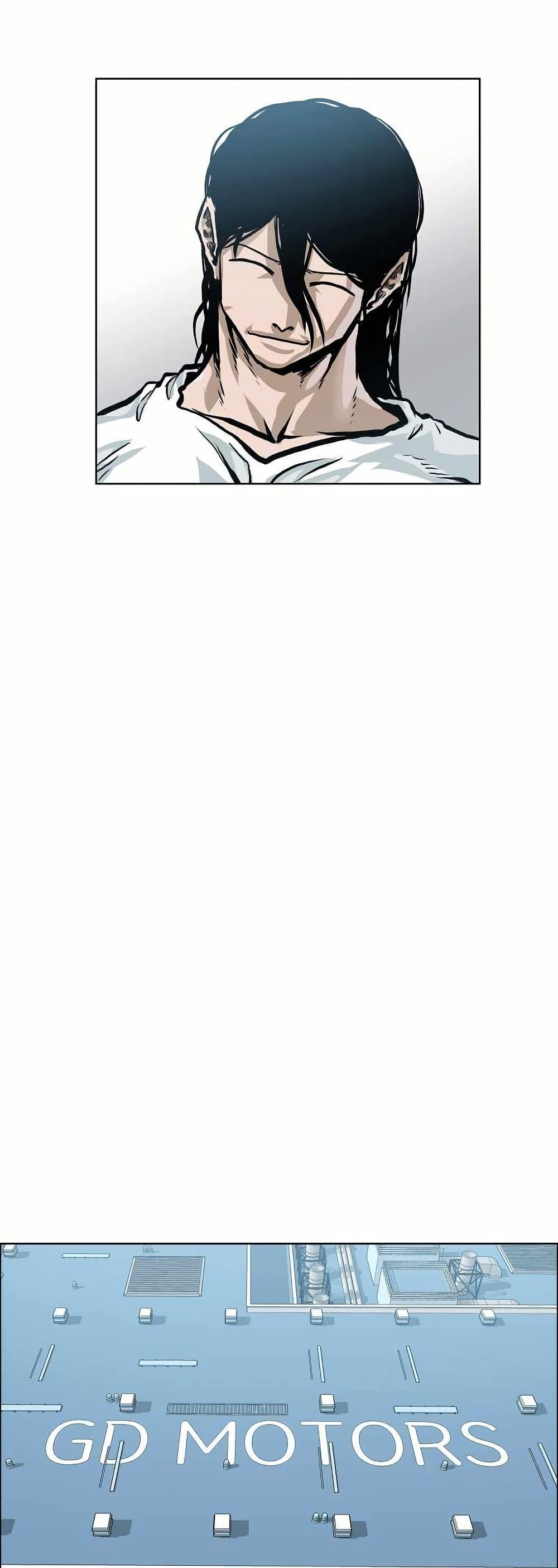 Boss in School Chap 139 - Next Chap 140