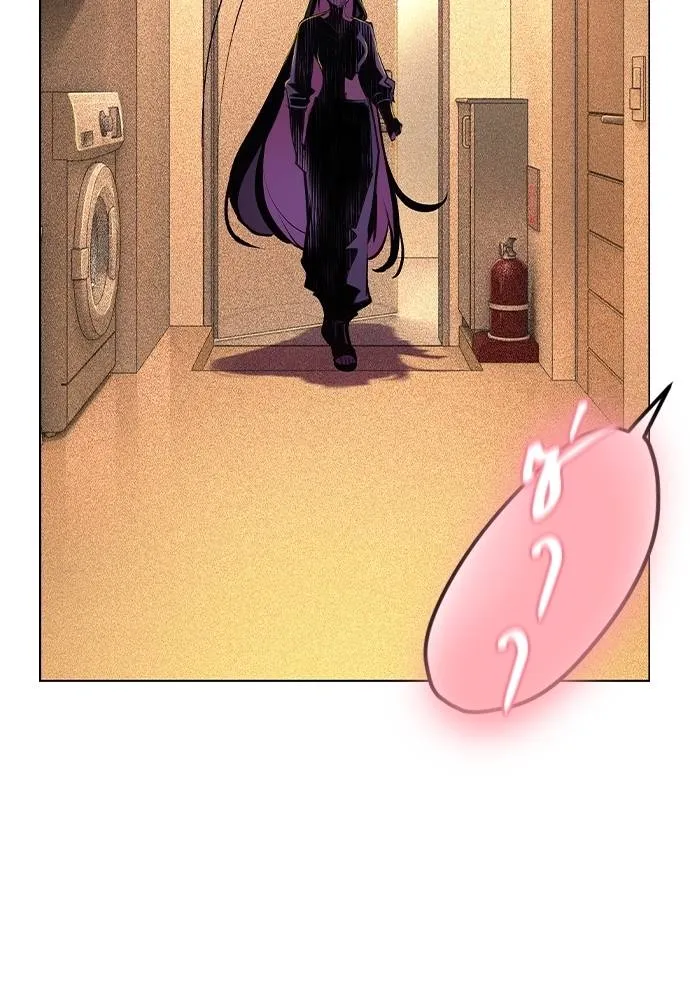 Jungle Juice Chap 134 - Next Chap 135